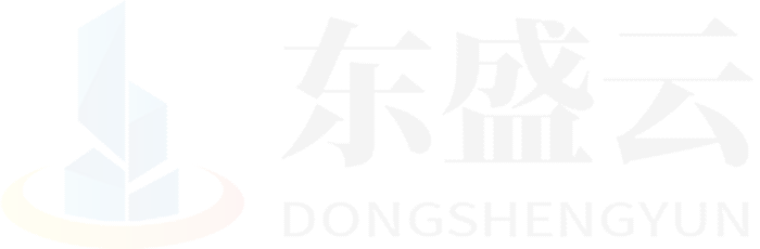 垫江东盛云强夯公司